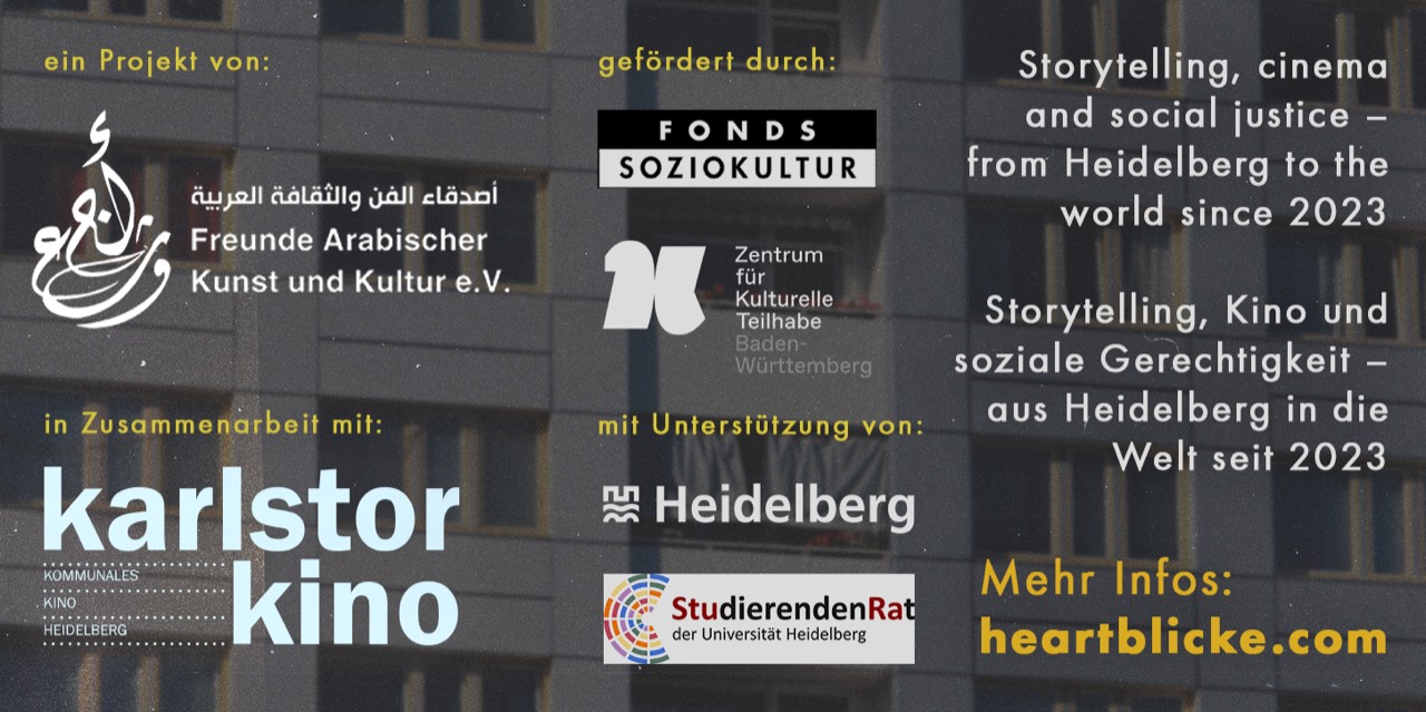 heartblicke partners and funders