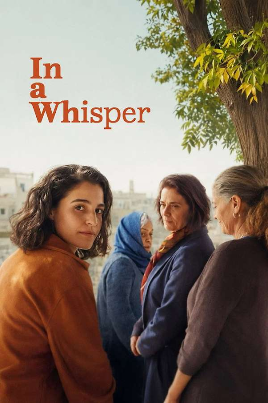 Poster for In a Whisper, a film by Leyla Bouzid